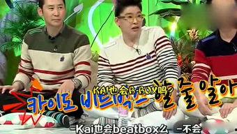 娱乐吃瓜封神,揭秘幕后故事与明星风云