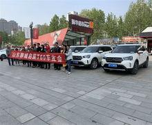 318吃瓜娱乐车友会,畅游车界，共享欢乐时光