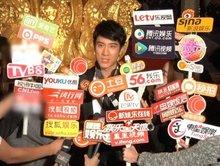 东星娱乐公司,引领娱乐产业新潮流的璀璨明珠