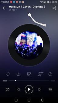 视频用的背景音乐