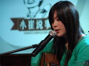 2008年网红歌曲,唤醒青春记忆的旋律之旅