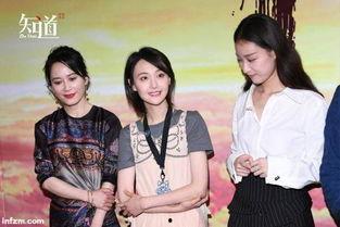 吃瓜追星娱乐圈百度云